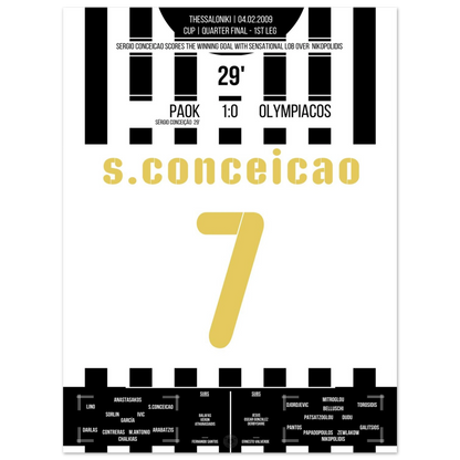 ae39f9f2-822d-424d-a0a8-d47ac7a22cc2